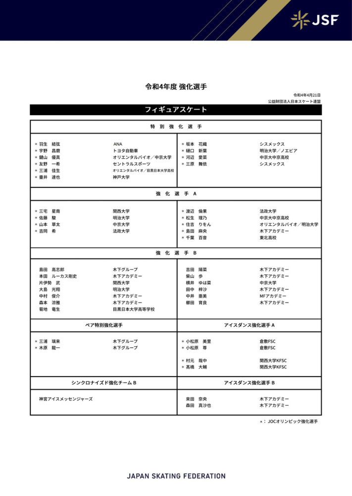 但是现在他她确实老实多了，而且腿脚也不是那么的方便，想出去卖金砖也不太现实。